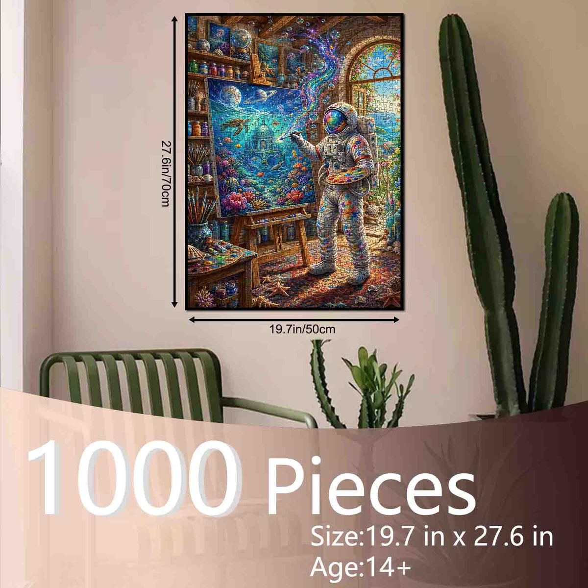 Astronaut Magical Art Studio Jigsaw Puzzle