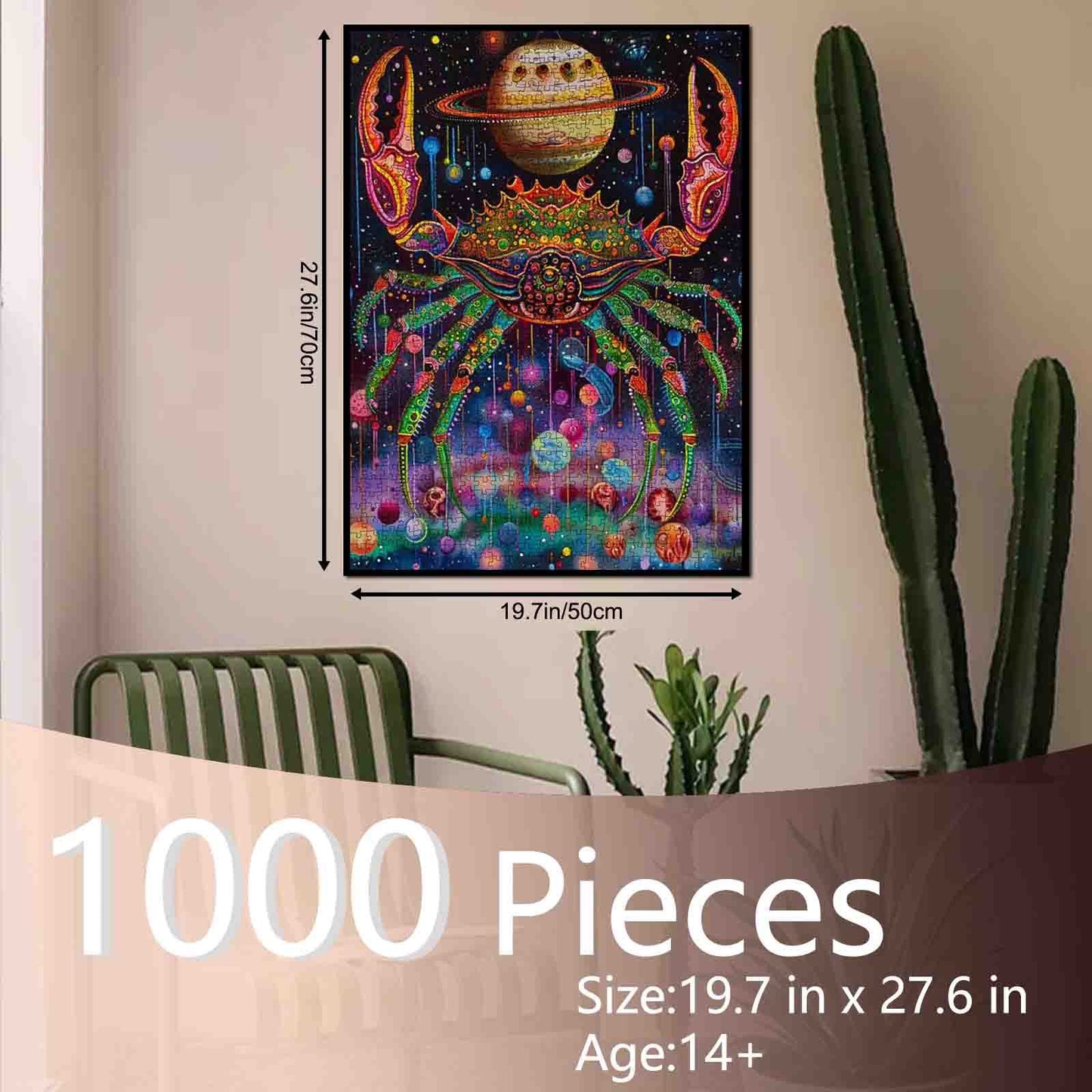 Cosmic Crab Jigsaw Puzzle