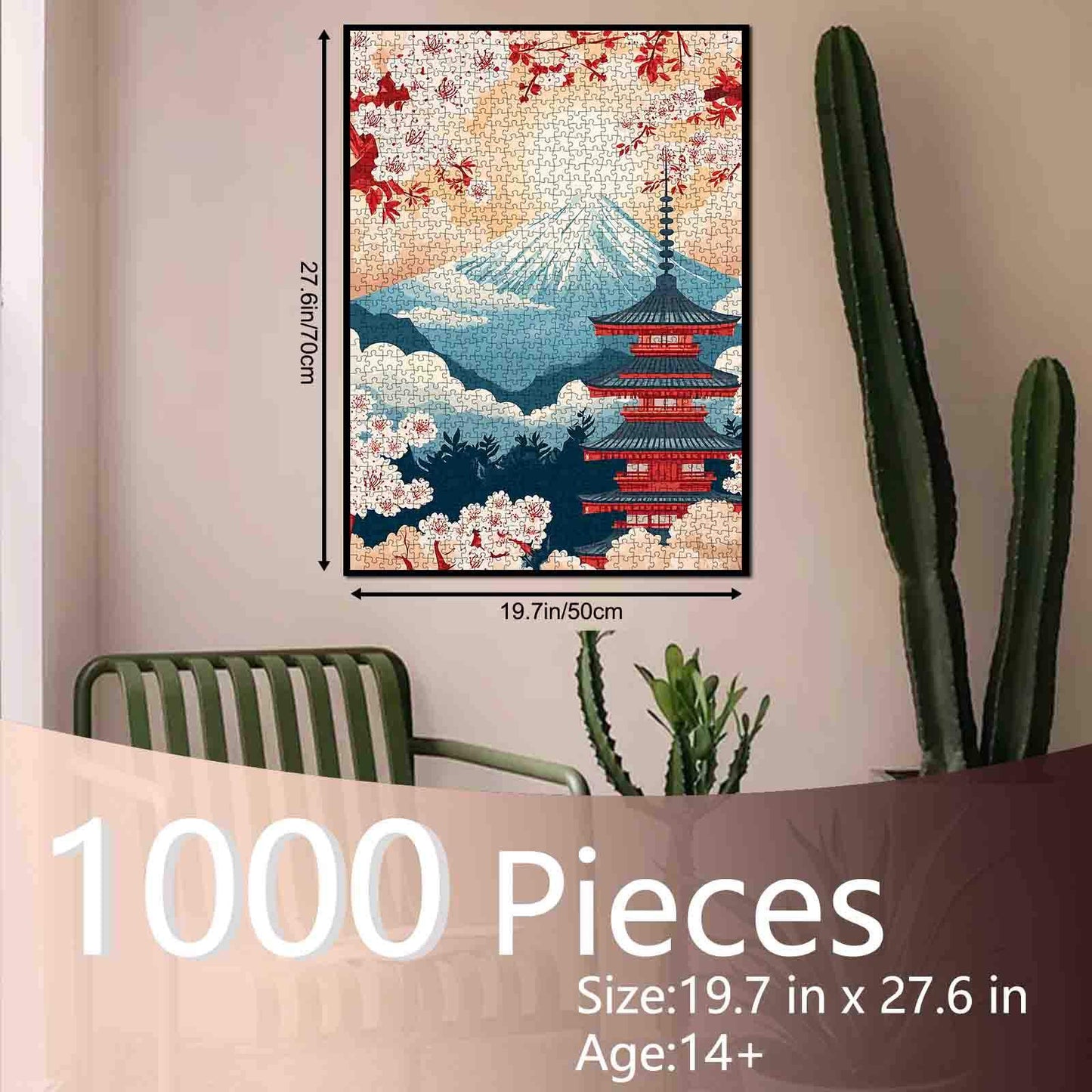 Mount Fuji Sakura Pagoda Jigsaw Puzzle