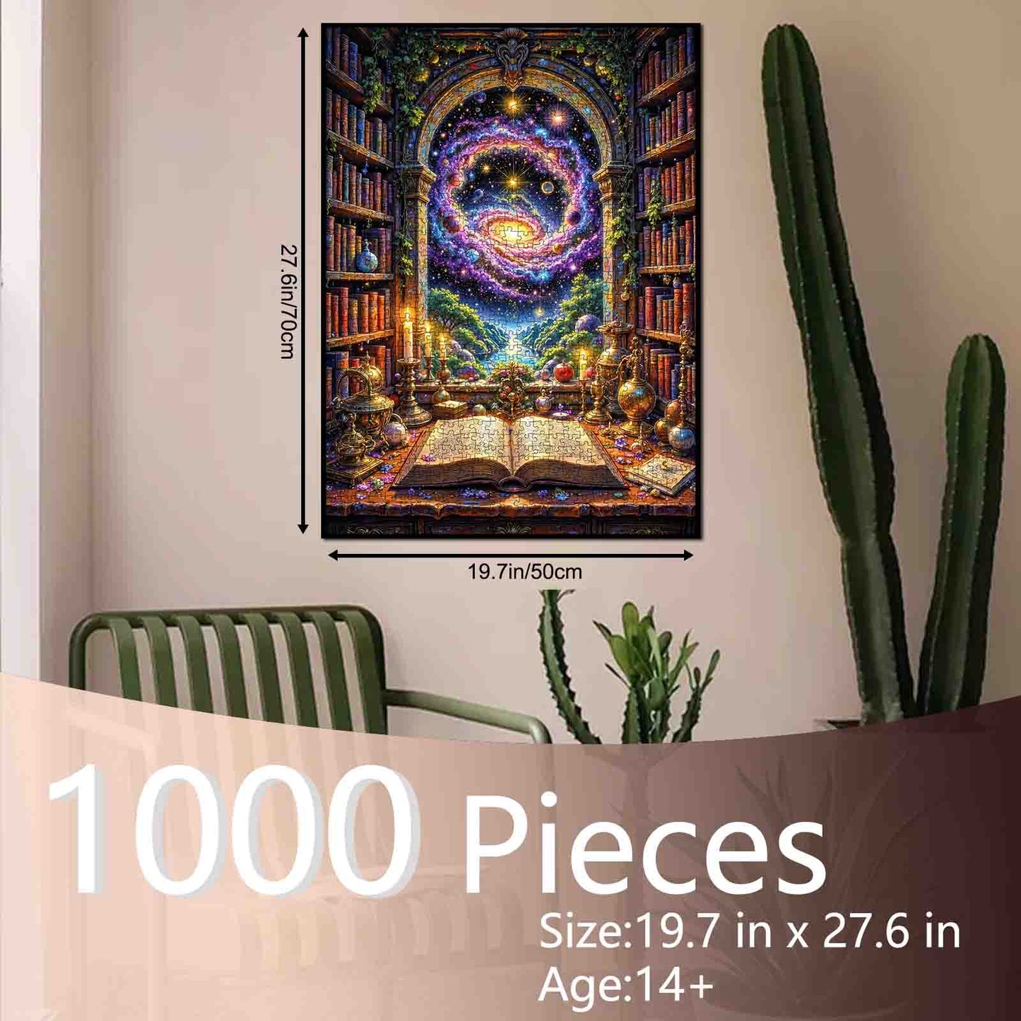 Celestial Library Gateway Jigsaw Puzzle
