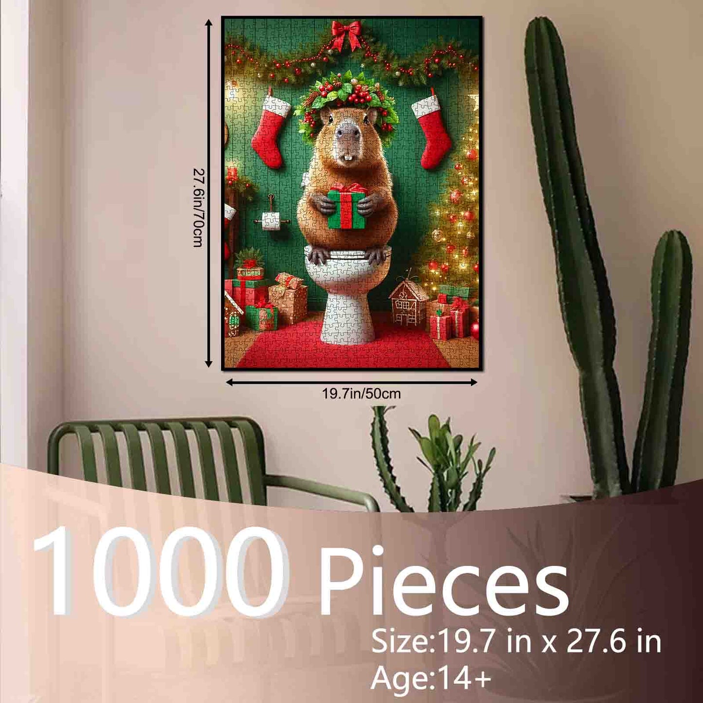 Christmas Gift Guardian Jigsaw Puzzle