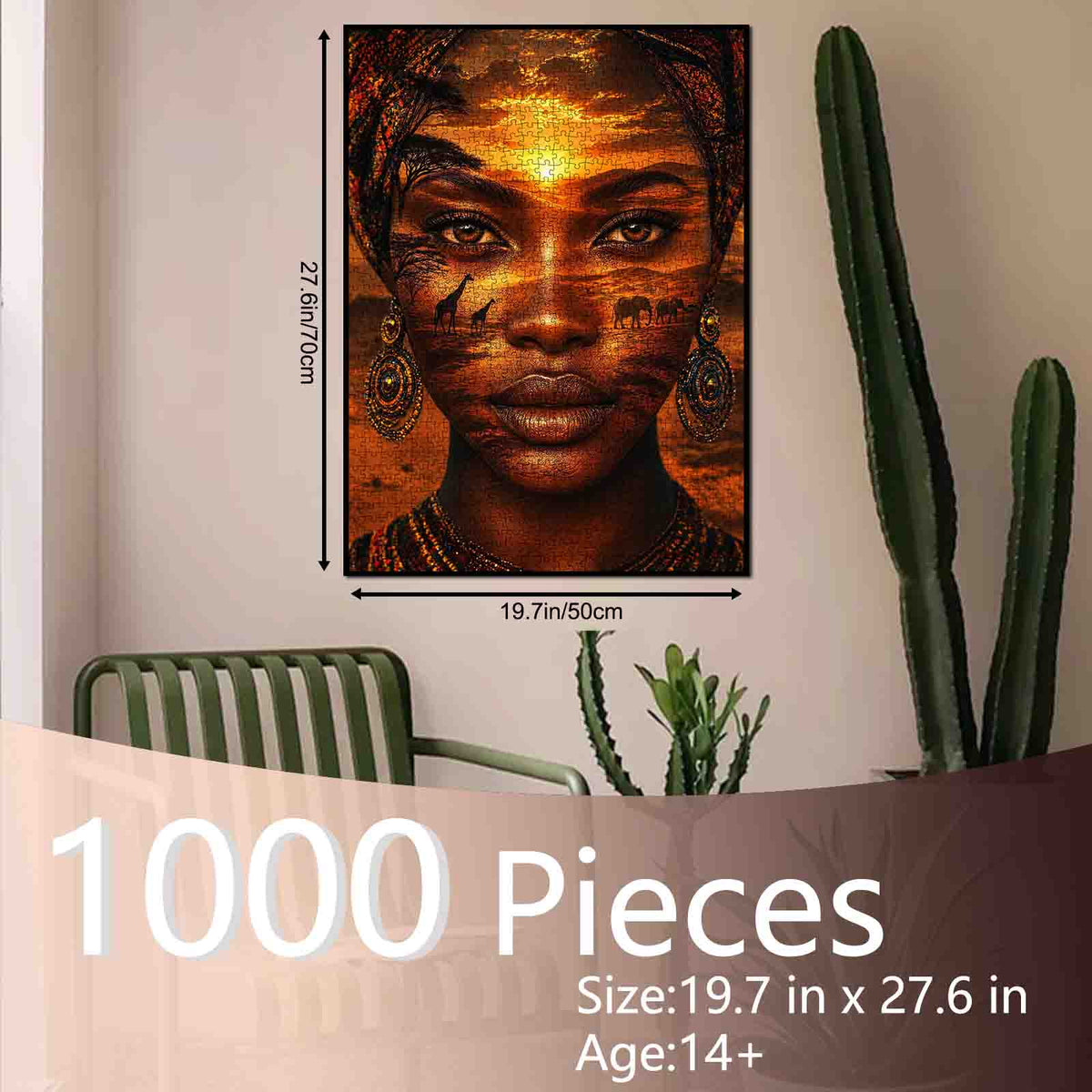 Golden African Sunset Portrait Jigsaw Puzzle